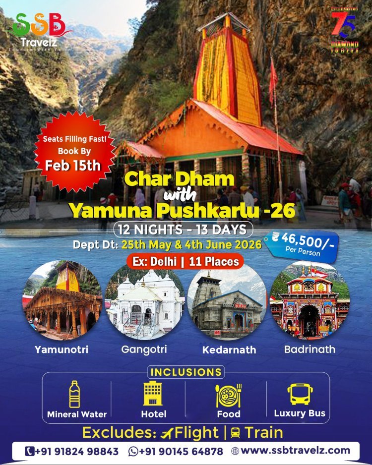 Divine Chardham Journey with Yamuna Pushkaralu - 2026