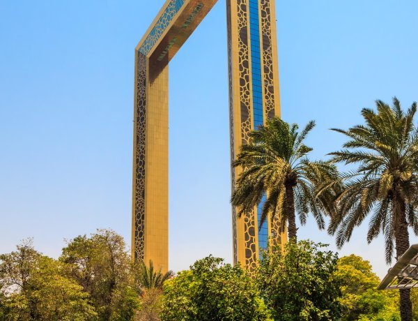 DUBAI DREAM GROUP EXPERIENCE